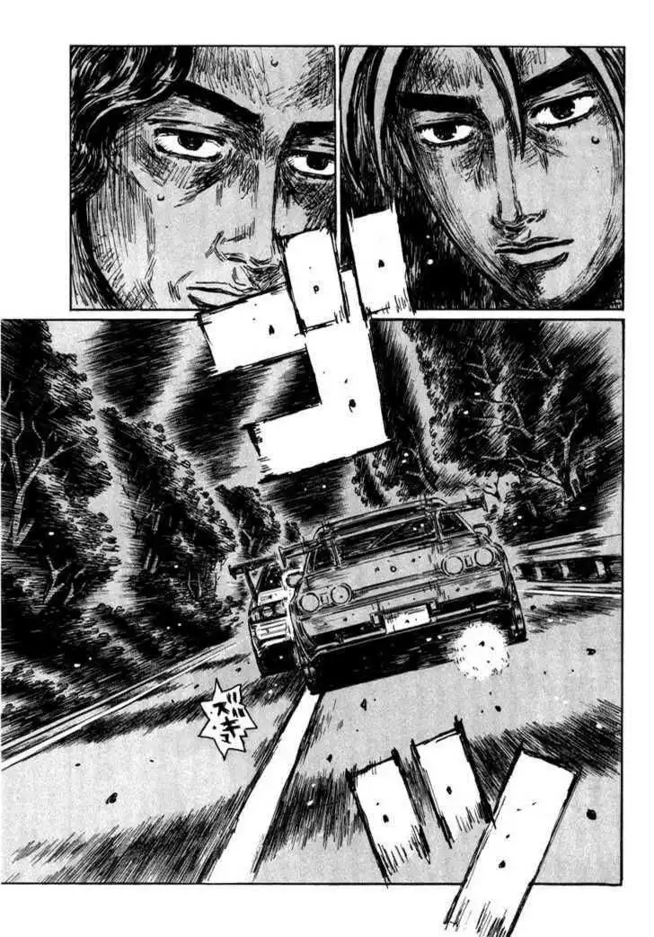 Initial D Chapter 591 7